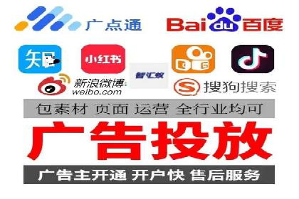 抖音广告案例：信息流广告的投放策略